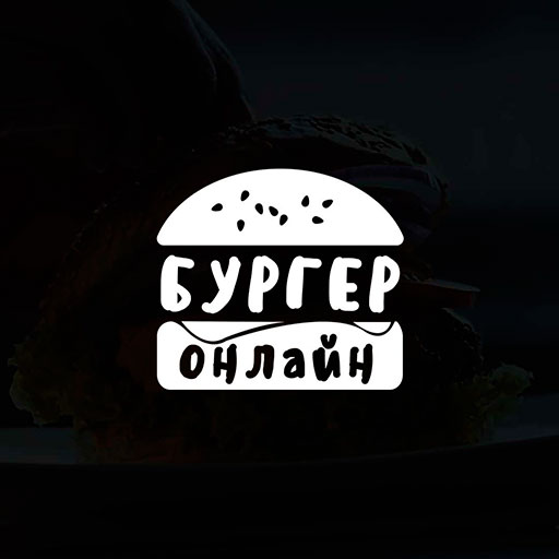 Burger Online